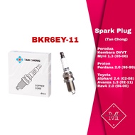 Nissan Spark Plug 6EYBKR-11 (Tan Chong) 1set 4pcs Myvi F601AVANZA TC BKR6EY 11 SERENA C24 (SR20)