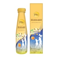 P80 Longan Essence เครื่องดื่มสมุนไพรสกัดจากผลลำไยเข้มข้น 250ml 1 ขวด