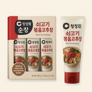 Sunchang Beef Gochujang 60g | Korean Stir-fried Red Pepper Paste for K-Meals & Bibimbap