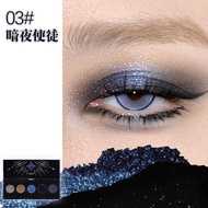 Haggard Shadow Palette Five Colors Christmas Glitter Transforming Dragon Eye Makeup Modifica