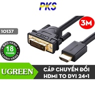 HDMI to DVI 24+1 cable, 3m long, high-quality gold-plated head, Ugreen 10136