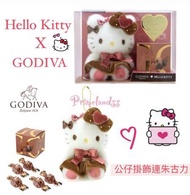 Hello Kitty x GODIVA禮盒