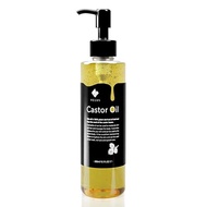 VELUS sunflower oil 300ml castor oil castor oil base oil hexane-free natural 100% additive-free domestically refined