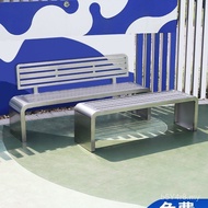 Outdoor Outdoor Stainless Steel Stadium Chair Long Seat Platform Stool Shopping Mall Bench Courtyard