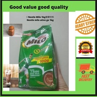 milo1kgmilo1kgmilo1kg