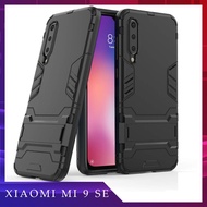 (Cheap Cover) ️ Xiaomi Mi7A / Mi9 / Mi9SE / Mi S2 Iron Man Case Anti-Shock ️