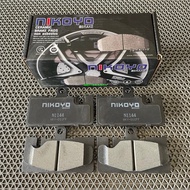 Rear Brake Pads 3uz 550 Degrees