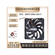 Cool Supreme A8010-20RA-2JN-F1 5V 0.25A 8010 8CM Ultra-Thin Silent Cooling Fan