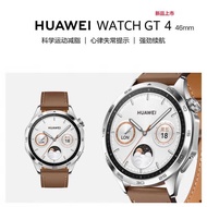 Huawei HUAWEI WATCH GT 4