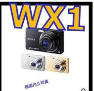 N福利品 過保固 SONY WX1 數位相機 W710 W620 A4000 A3200 TX30 SZ92