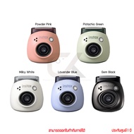 Fujifilm Instax Pal กล้องอินสแตนท์ by ckonline