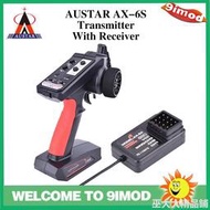 AUSTAR四通道無線數字2 4 遙控器 接收機 AX 6S遙控車遙控器