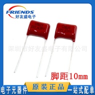 CBB Capacitor630V 222J 2.2nF Direct Insertion Film Capacitor Pitch10mm Professional Order Fulfillmen