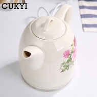CUKYI 1.0L Electric Ceramic Tea Kettle with detachable base