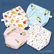 Dududu Baby Toilet Training Pants Quit Diapers Learning Pants Learning Pants Diaper Pants Quit Diapers Quit Diaper Pants Waterproof Diaper Pants Diaper Pocket Baby Learning Pants