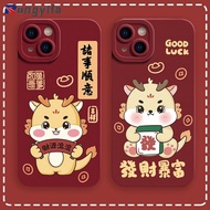 Chinese New Year Phone Case For OPPO A94 4G A93 4G A74 A95 4G A16 A16S A54S F11 Pro A56 A55S A55S 5G