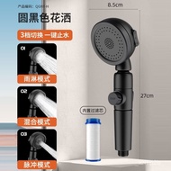 Jiayun Pressure Shower Shower Head Set Home Bath Faucet Bathroom Pressure Filter Shower Head Flower Drying R9LS