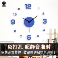 Dynamic Creative Clock Wall Hanging Household Wall Hanging Clock 3D Stereoscopic Clock Living Room E