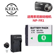Suitable for SONY SONY DSC-T30 T50 P200 F88 V3 Digital Camera Battery NP-FR1 Charger
