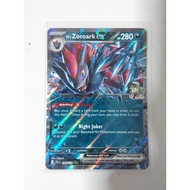Pokemon N zoroark ex journey together card