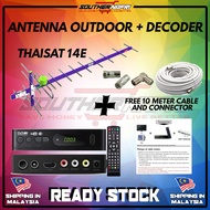 DEKODER ANTENA DECODER DVBT2 MYTV + THAISAT 14E ARIEL ANTENNA UHF TV MALAYSIA MYFREEVIEW HDTV DTV CH