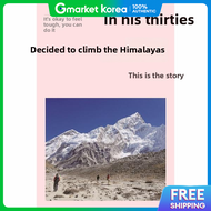 (Pod) Thirty-One Decided to Climb the Himalayas (Large Print Book)