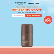 THE FACE SHOP Quick Hair Puff 7g (3 shades) Hair Thickening Powder, Natural Effect, Waterproof, 发际线粉