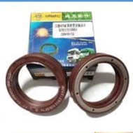 DZ95129320087 68 x 90 x 12 Differential – Shacman QINYAN