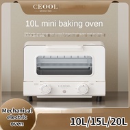 ((10L/15L/20L) Household/office Mini Electric Oven, Small Multifunctional Baking Appliances