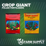 Crop Giant Foliar Fertilizers – Comprehensive Nutrition for Optimal Crop Growth and Yield