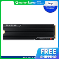 Samsung | (ซมซง) ซมซง SSD 9100 PRO ฮทซงค 2TB PCIe NVMe M.2 MZ-VAP2T0CW