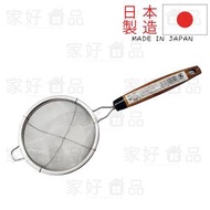 【日本製】十字網型過濾隔茶隔烘焙篩濾漏勺木紋手柄 （21cm）HGKC21024FREE