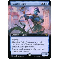 Haughty Djinn Extended Dominaria United
