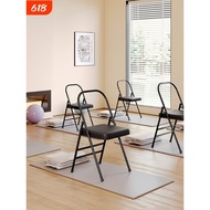 Customer Favorite Yoga Chair Yoga Auxiliary Chair Household Folding Yoga Chair Thickened Folding Cha