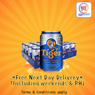 TIGER BEER CAN 24x320ML  *NEXT DAY FREE DELIVERY*