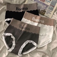高腰字母內褲女裝 石墨烯抑菌透氣收腹提臀 全棉三角褲大碼- 藍色 均碼 80-140斤