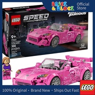 [SHIP OUT SAME DAY] LEGO 77241 2 Fast 2 Furious Honda S2000 | LEGO Speed Champions