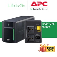 APC BVX900LI-MS BVX 900VA, 230V EASY UPS AVR UNIVERSAL SOCKET WITH BATTERY BACKUP * UNINTERRUPTIBLE 