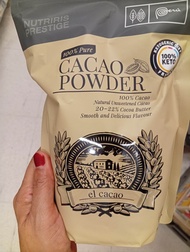 El Cacao Cacao Powder 300g.ผงคาเคา 100% 300 กรัม