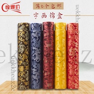 Calligraphy Painting Storage Tube Scroll Storage Box Calligraphy Painting Brocade Box Packaging Stor