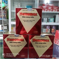 Hemomax (box of 100 pills) - iron, calcium, folic acid and vitamin e supplement pills