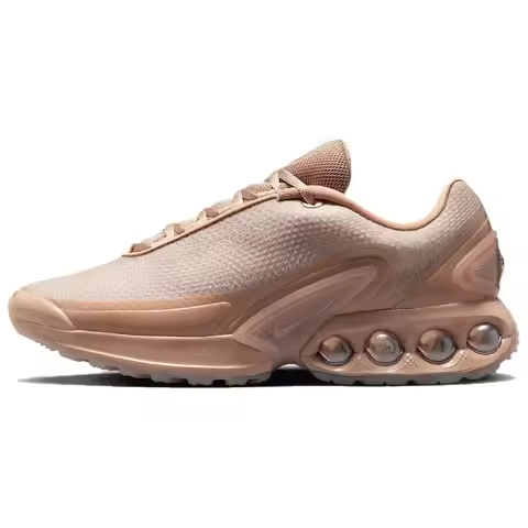 Nike Air Max Dn ISA Women's Running Shoes, Durable, Light Weight Sneakers, Beige, HQ3837-201