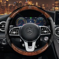 Suitable For Mercedes-Benz C/E/A Class C260L/E300L/GLA/GLB200/GLC260/a200L Steering Wheel Cover