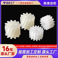 Planet Gearbox Accessories Reduction Planet Gear Mold Plastic Planet Gear