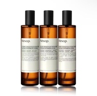 FOR Aesop Olous Aromatique Room Spray 100ml set three-piece suit