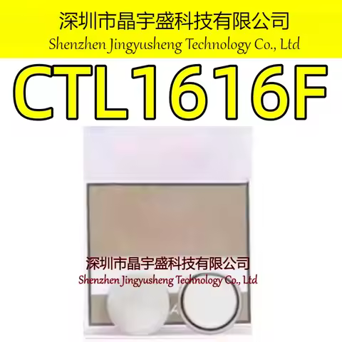 New Original CTL1616F CTL1616