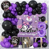 85Pcs Kuromi Balloon Arch Kit with 40inch Purple Number Balloon and Purple Black Latex Balloons Set 