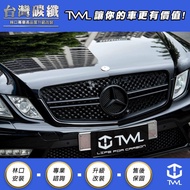 TWL台灣碳纖 BENZ W212 E63 霧黑 消光黑 平光黑 水箱罩 E300 E350 E200 套件 改裝 現貨