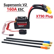 AHGBW ROCKET-RC RC ESC เครื่องควบคุมความเร็วอิเล็กทรอนิกส์แบบ90A 60A 50A V2ไร้แปรงถ่าน160A 130A 110A