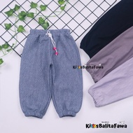 (UNIVERSAL) Jogger Molly Uk 1-12 Tahun / Celana Anak Laki Perempuan